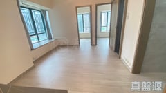 THE METRO CITY PHASE 2 - Tower 2 Low Floor Zone Flat F Tseung Kwan O