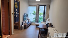 THE PAVILIA BAY TOWER 2B Low Floor Zone Flat F Tsuen Wan