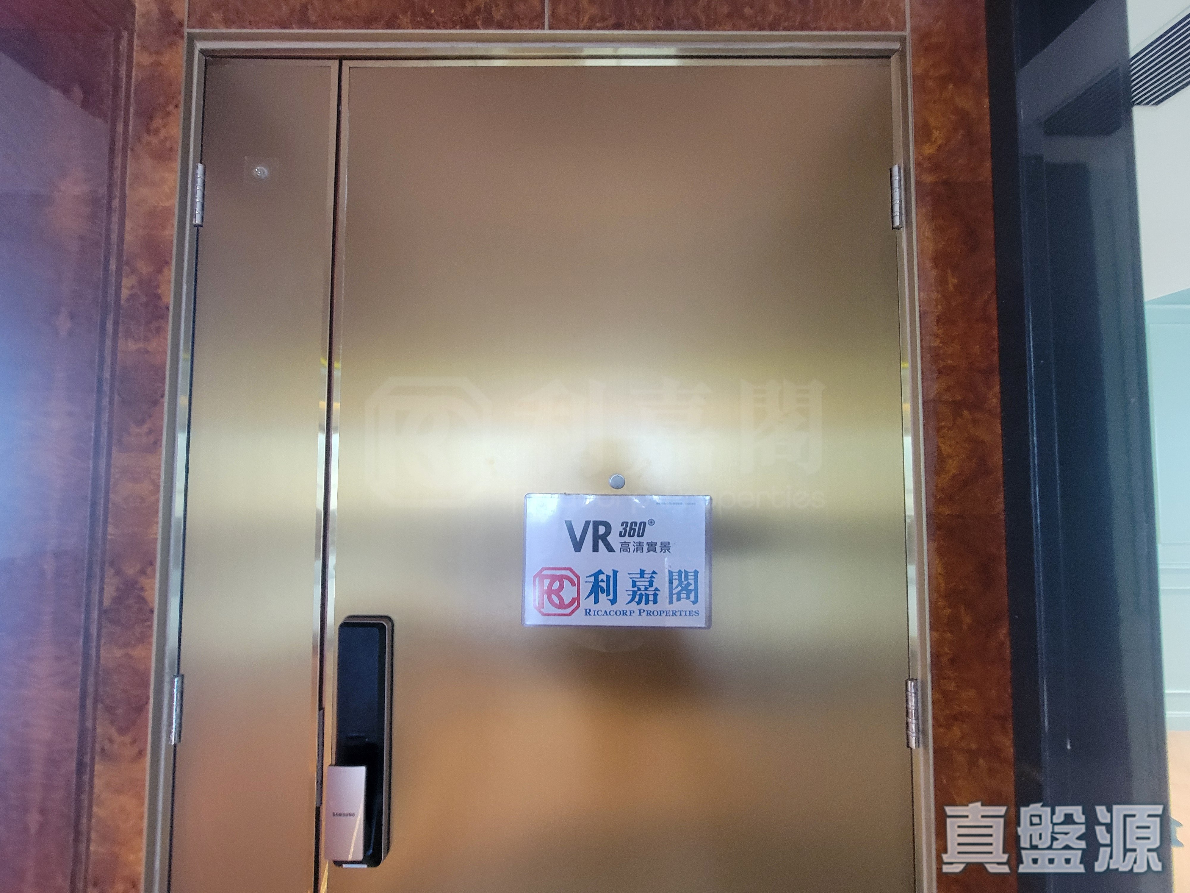名鑄 中層 C室 九龍站/尖沙咀/佐敦