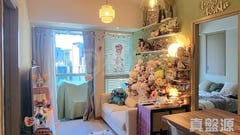 WETLAND SEASONS BAY PHASE 1 - Tower 2b Tin Shui Wai