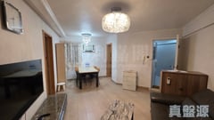 WHAMPOA GARDEN PHASE 12 BAMBOO MANSIONS - Block 1 Medium Floor Zone Flat F Hung Hom/Whampoa/Laguna Verde