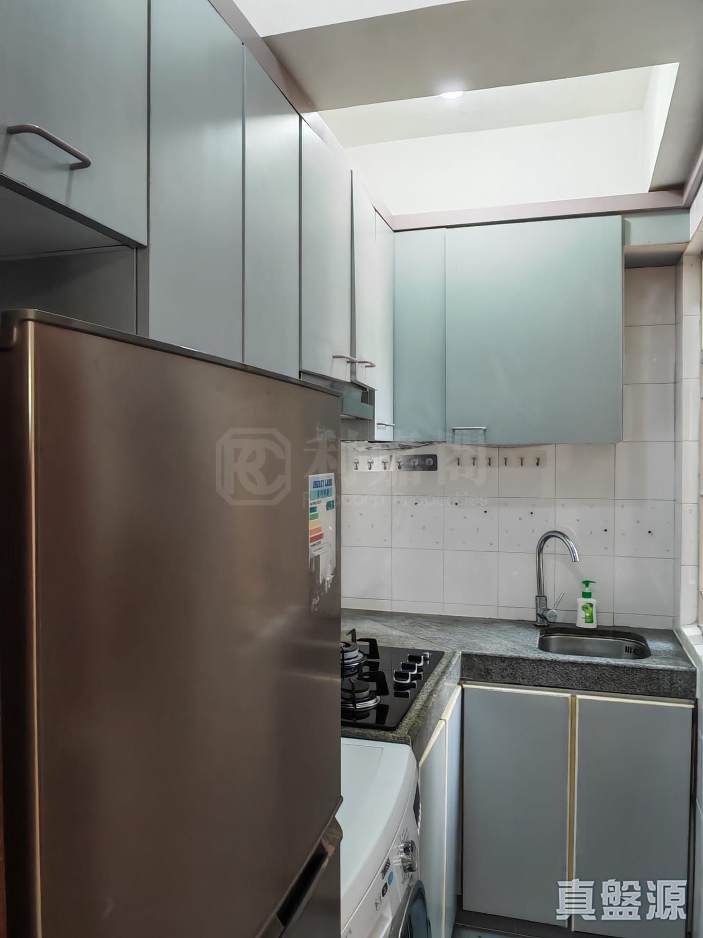 新港城 3期 R座 極高層 7室 馬鞍山