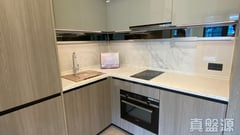 WETLAND SEASONS BAY PHASE 3 - Tower 6a Tin Shui Wai