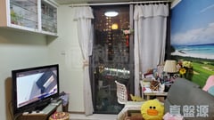 天晉 IIIB 1A座