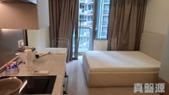 NOVO LAND PHASE 1A - Elverum Tower 1 Tuen Mun