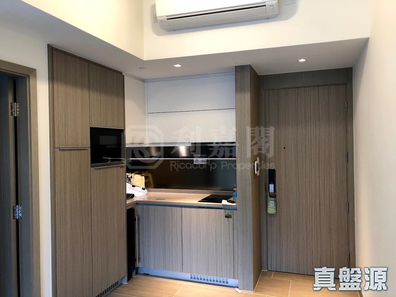 形荟 1B座 低层 B室 西湾河/筲箕湾