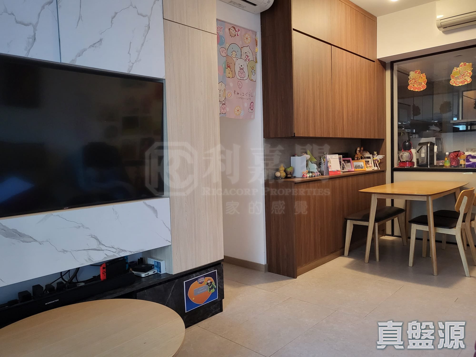 雲滙 1期 1座 低層 A5室 大埔