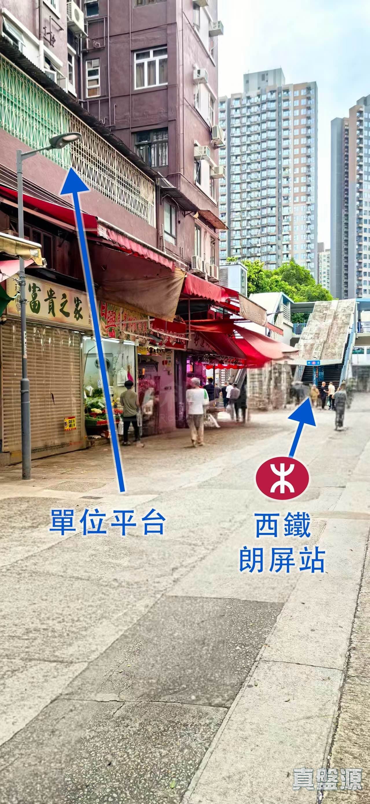 SHIU YAT BUILDING (HOUSE) BLOCK 1 Medium Floor Zone Yuen Long