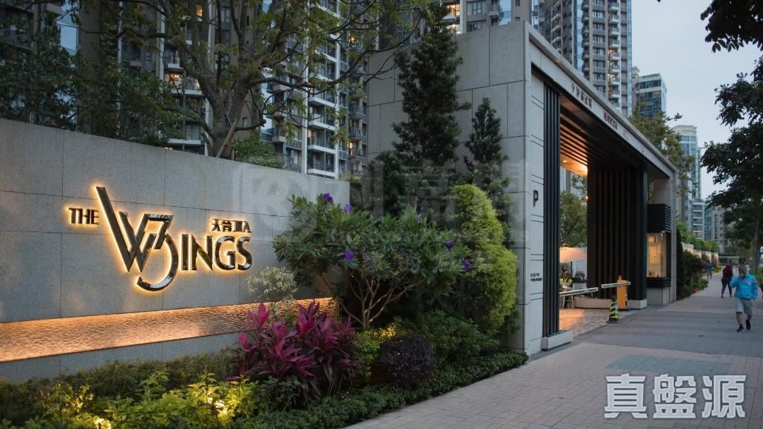 天晉 IIIA 車位 將軍澳