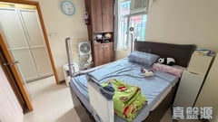 MEI FOO SUN CHUEN PHASE 5 - 1-3 Nassau Street Very High Floor Zone Flat B Mei Foo/Wonderland Villas