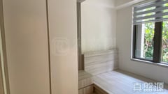 ALTISSIMO TOWER 3 Low Floor Zone Flat G Ma On Shan