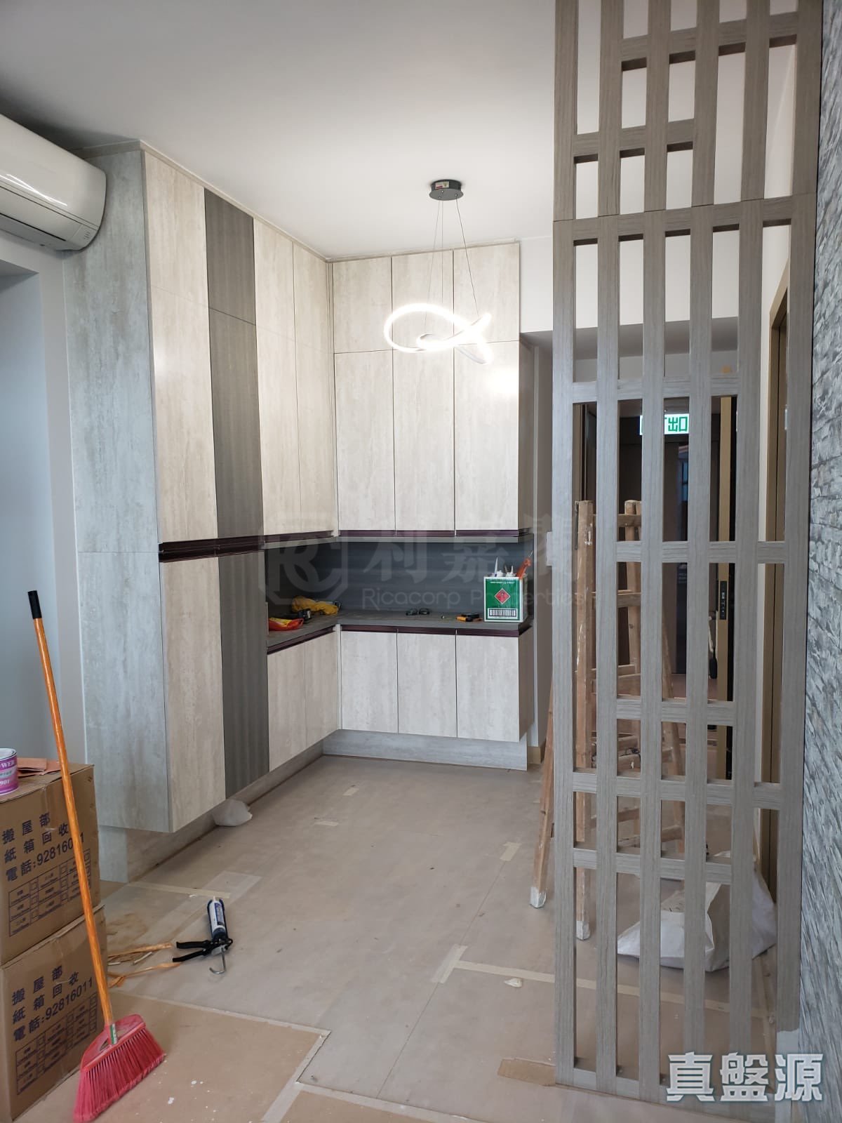 日出康城 5期A MALIBU 1B座 高层 B室 将军澳