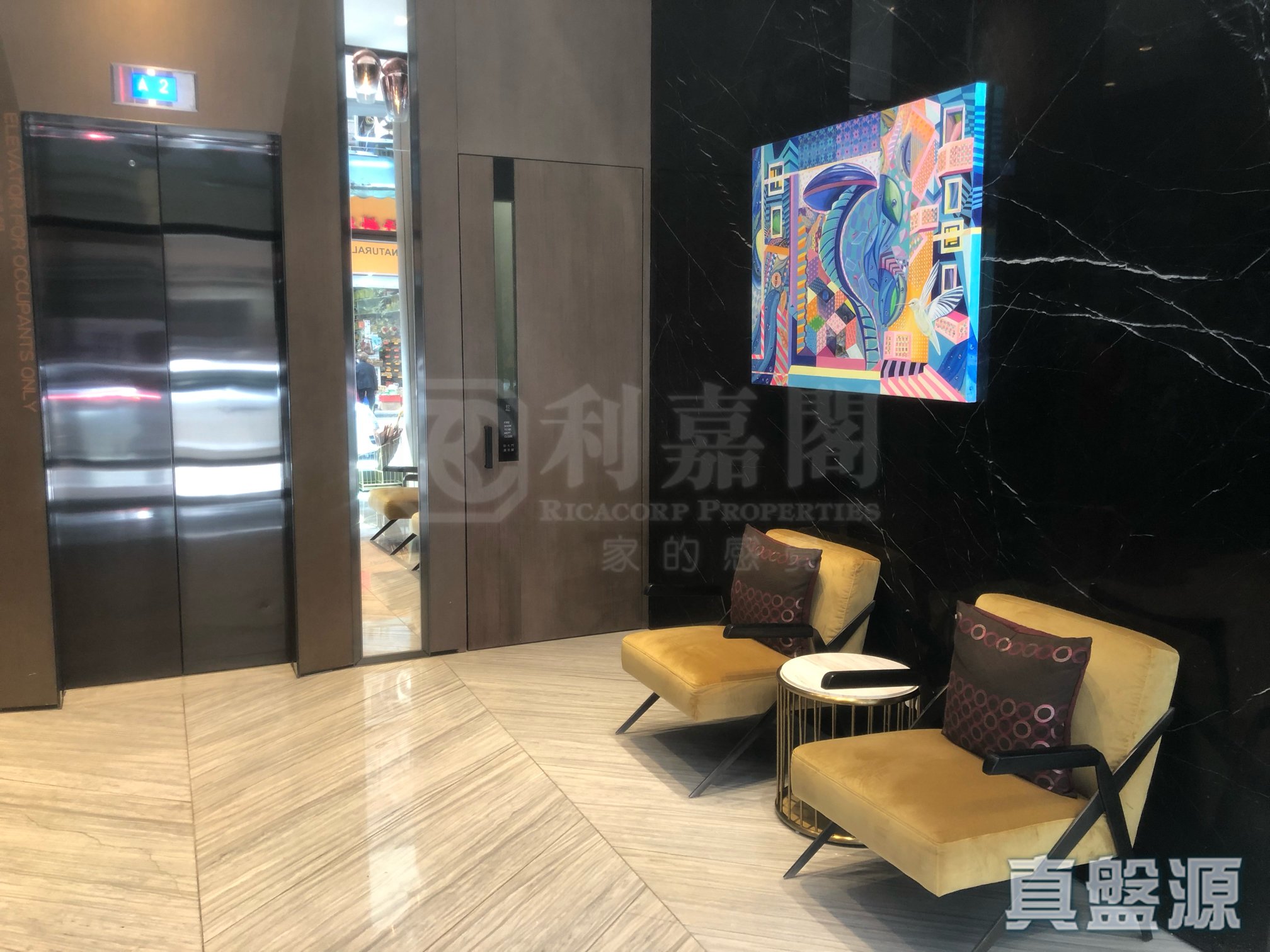 君誉峰 高层 K室 北角/北角半山