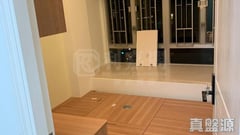 MAN FUNG BUILDING High Floor Zone Flat C Yuen Long