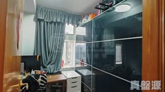 CHOI PO COURT CHOI PIK HOUSE (BLOCK C) Very High Floor Zone Flat 3 Sheung Shui/Fanling/Kwu Tung