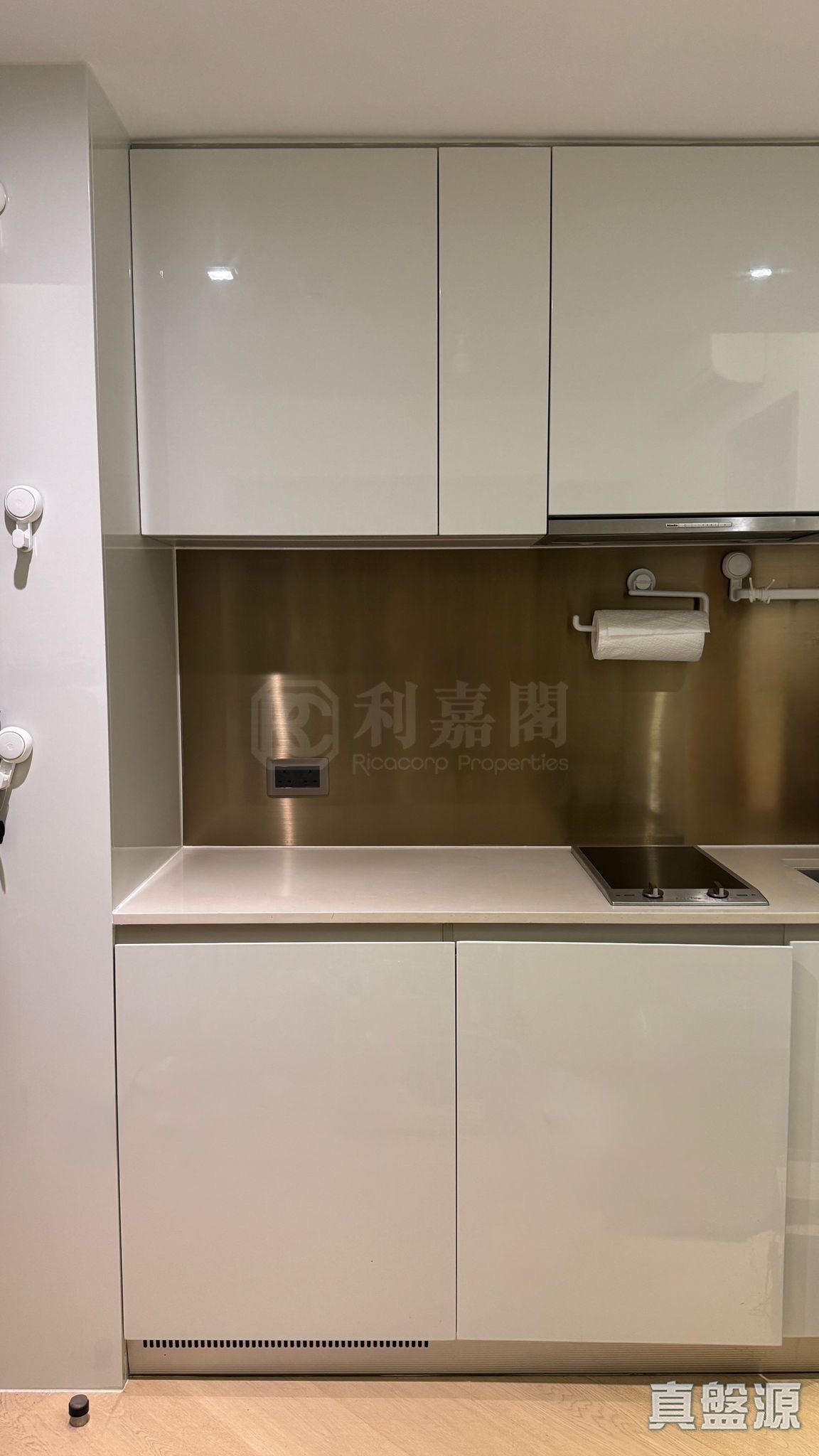 启德1号 II 大厦第5座 中层 H室 土瓜湾/九龙城/新启德/新蒲岗