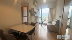 RIVA GENOVA BOULEVARD TOWER 6 High Floor Zone Yuen Long