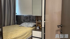 帝御 2期 帝御‧星濤 2座