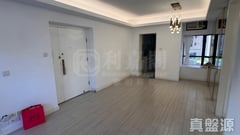 BEVERLY HILL BLOCK G Low Floor Zone Flat 01 Happy Valley/Mid-Levels East