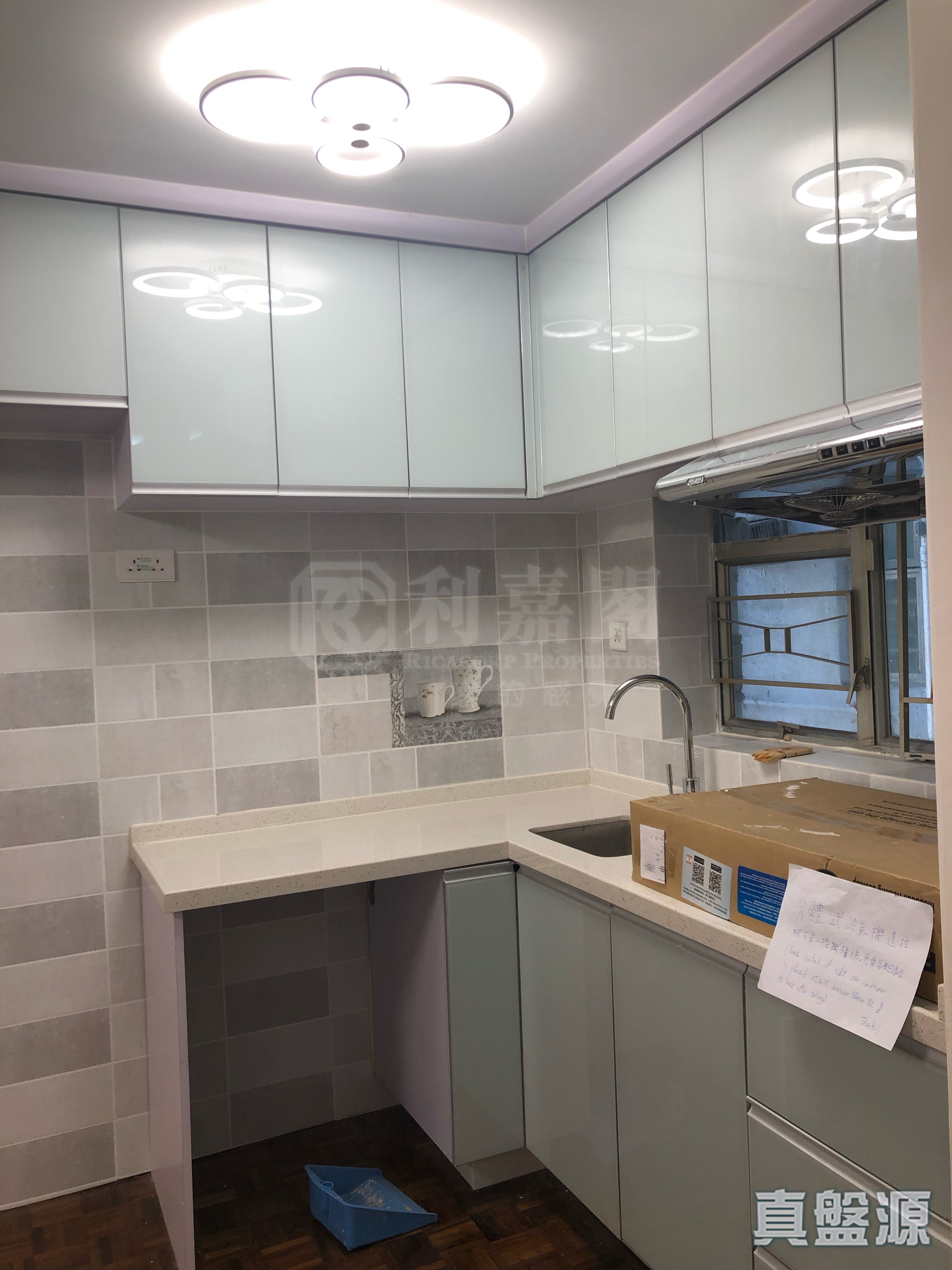 修頓花園 中層 05室 灣仔/銅鑼灣