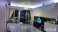 THE RIVERPARK TOWER 5 Low Floor Zone Flat A Tai Wai