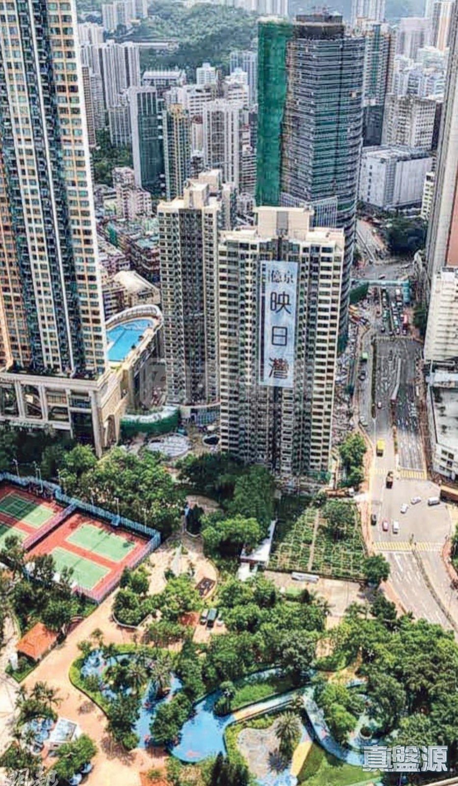 映日湾 3座 极高层 G室 荃湾