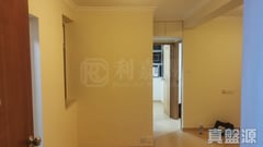 TSUEN WAN CENTRE BLOCK 1 (KWANGCHOW HOUSE) Medium Floor Zone Flat C Tsuen Wan