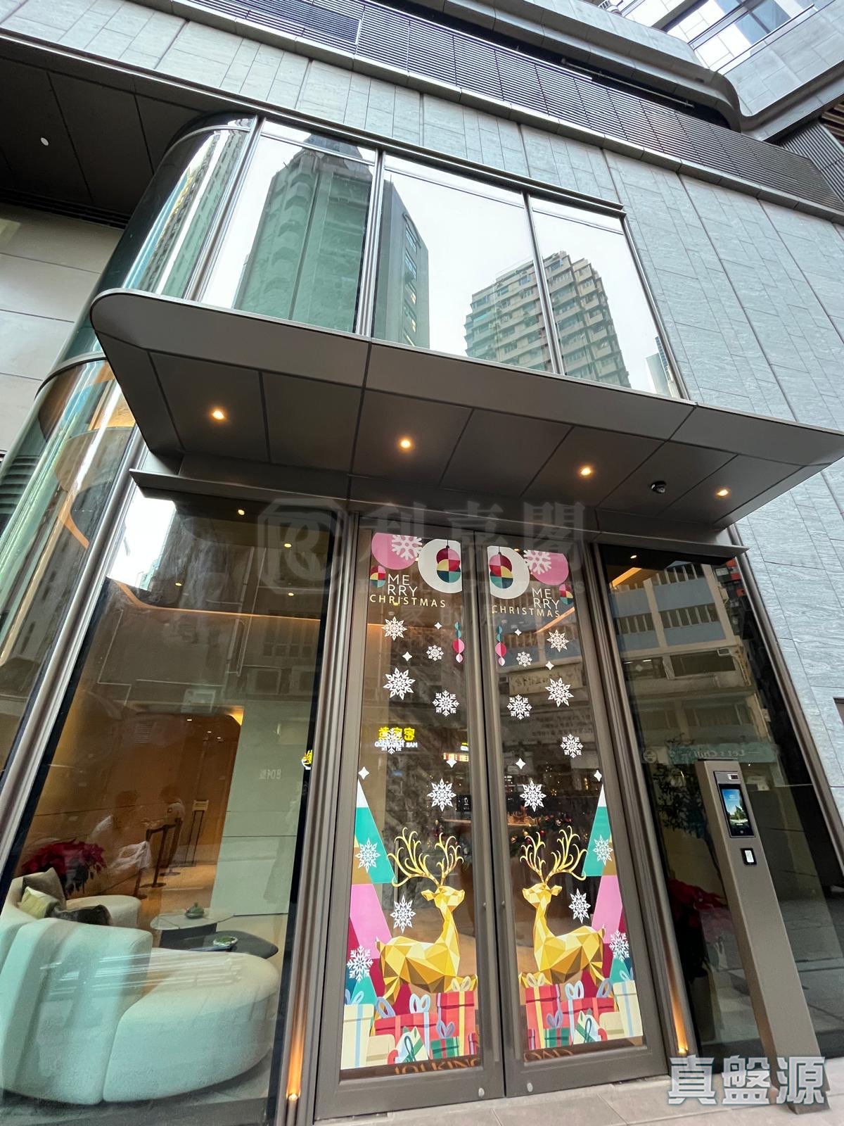 101 KINGS ROAD Medium Floor Zone Flat A North Point/North Point Mid-Levels