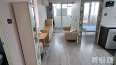 TSUEN WAN CENTRE BLOCK 19 (SHENYANG HOUSE) Very High Floor Zone Flat G Tsuen Wan