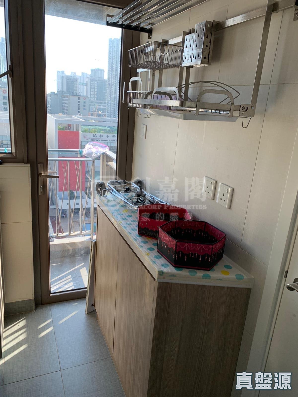 寓．弍捌 中層 C室 西九龍