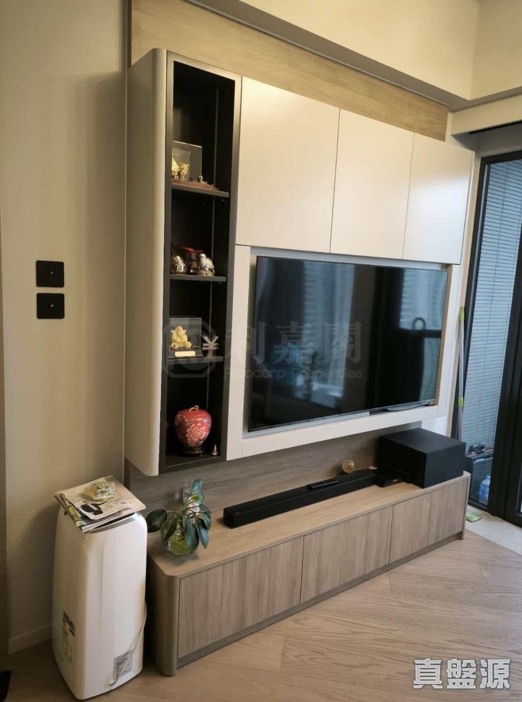 THE PAVILIA FARM PHASE 1 - Tower 2 (2b) Low Floor Zone Flat B Tai Wai