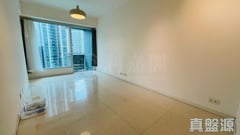 THE BEAUMOUNT PHASE 1 - Tower 2 Medium Floor Zone Flat F Tseung Kwan O