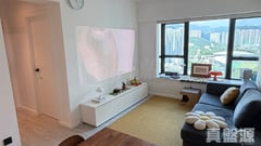 OSCAR BY THE SEA PHASE 2 - Block 6 High Floor Zone Flat D Tseung Kwan O