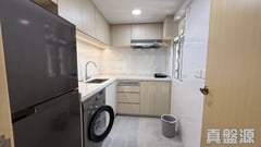 GOODRICH GARDEN TOWER 1 High Floor Zone Flat B Tuen Mun