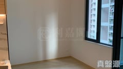 EDITION 178 Medium Floor Zone Flat B Kwai Chung/Park Island
