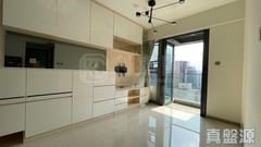 映日灣 2座 極高層 G室 荃灣