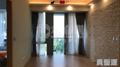 THE PARKSIDE Tower 2a Low Floor Zone Flat C Tseung Kwan O