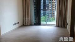 DOUBLE COVE PHASE 1 - Block 1 Low Floor Zone Flat A Ma On Shan