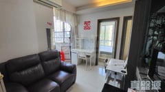 TUEN MUN TOWN PLAZA PHASE 2 - Block 1 Tuen Mun