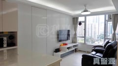 TAIKOO SHING Tsui Woo Terrace - (t-02)  Poyang Mansion High Floor Zone Flat A Quarry Bay/Kornhill/Taikoo Shing