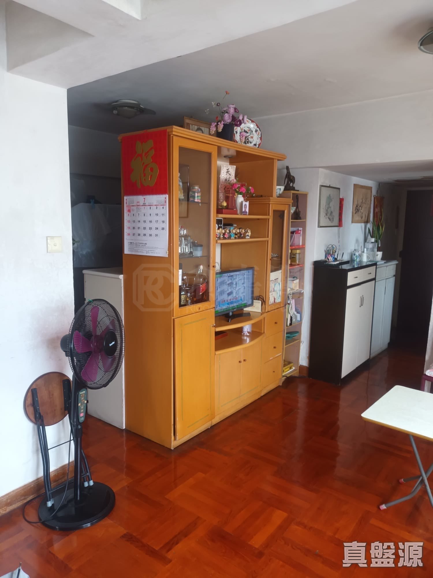 YUET LAI COURT LAI WAH HOUSE (BLOCK B) Medium Floor Zone Flat 7 Mei Foo/Wonderland Villas