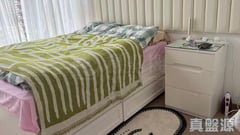 VIBE CENTRO TOWER 2A Medium Floor Zone Flat D To Kwa Wan/Kowloon City/Kai Tak/San Po Kong