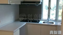 GOLDEN LION GARDEN PHASE 1 - Golden Harvest Court (block F) Low Floor Zone Flat 8 Tai Wai