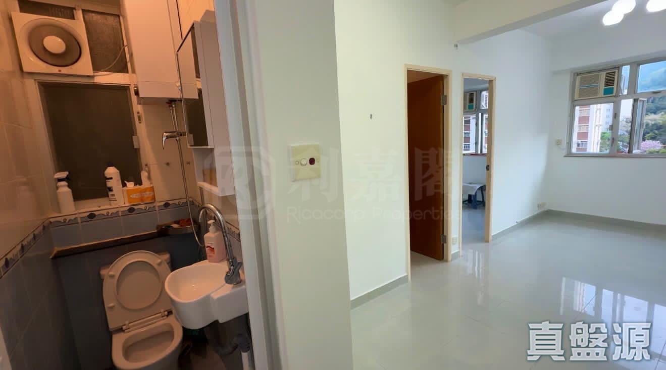 CHUNG HING MANSION Medium Floor Zone Flat 11 Quarry Bay/Kornhill/Taikoo Shing