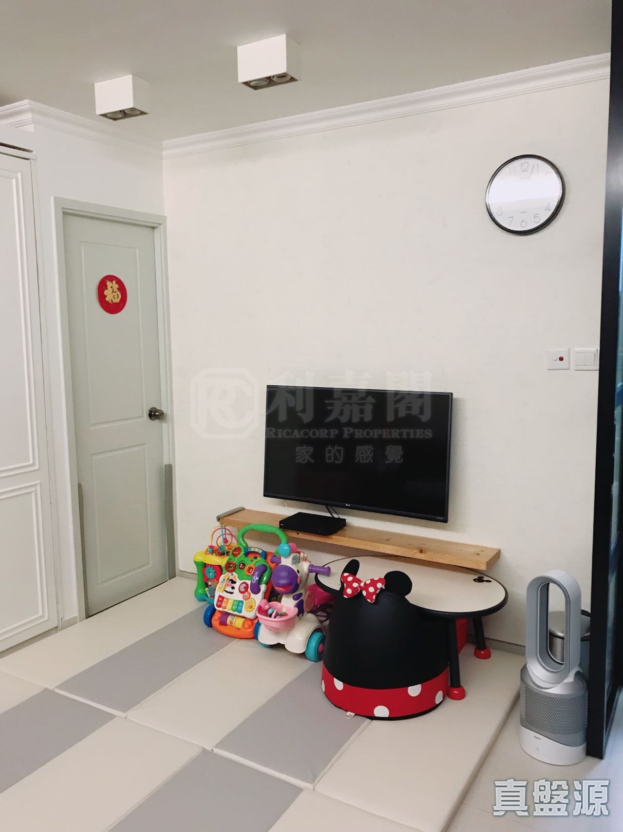 荔欣苑 荔采阁 (B座) 极高层 6室 美孚/华景