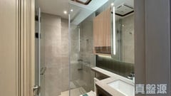 MANOR HILL TOWER 1 High Floor Zone Flat A7 Tseung Kwan O