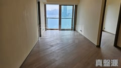 PANO HARBOUR TOWER 6 Medium Floor Zone Flat C To Kwa Wan/Kowloon City/Kai Tak/San Po Kong