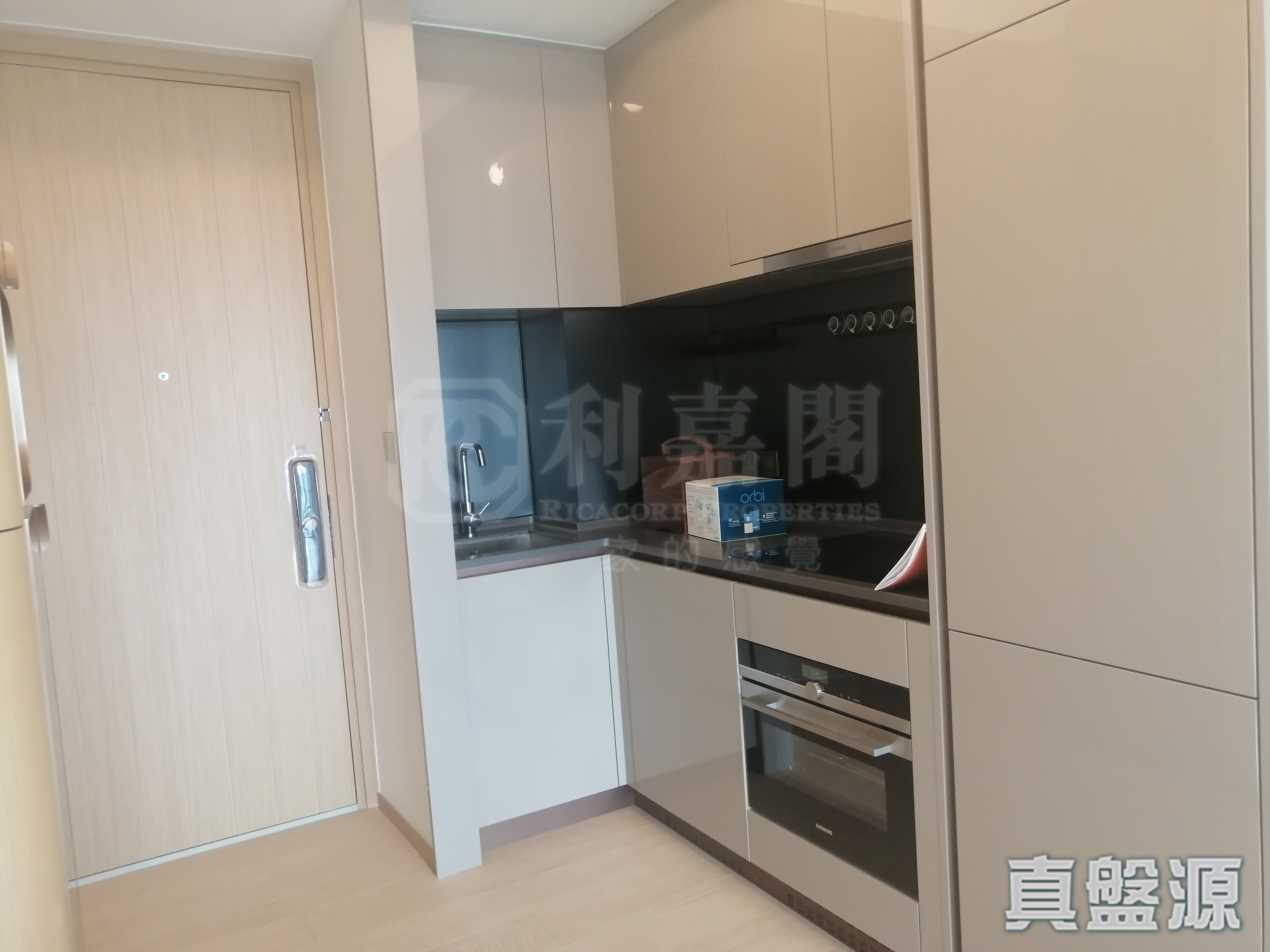 ECHO HOUSE Very High Floor Zone Flat E West Kowloon