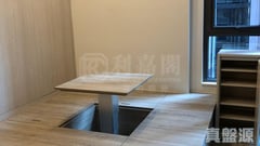 君譽峰 高層 C室 北角/北角半山