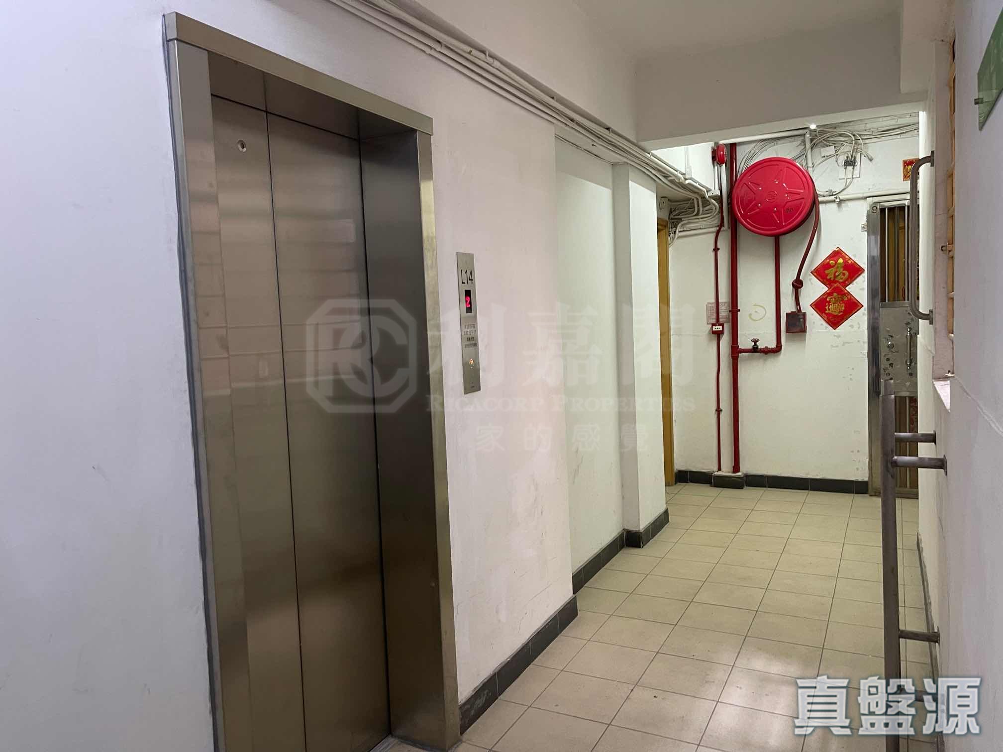 聯基新樓 低層 12室 中上環/西區